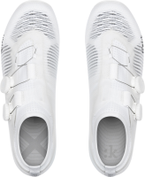 Fizik Vega Carbon Shoes weiss/weiss 41