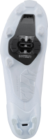 Shimano Men Gravel SH-RX9 S-PHYRE Schuh SPD white